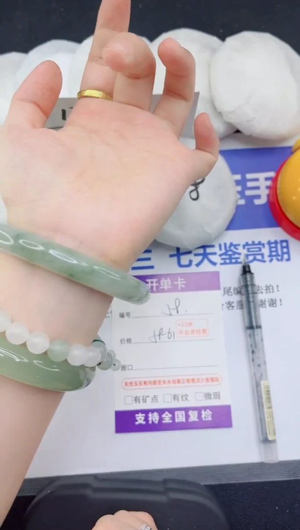 未镶嵌手镯石英质玉58-60