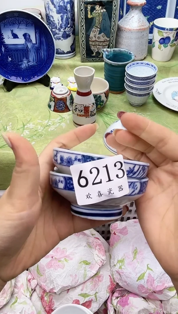 瓷片小*曹           6213