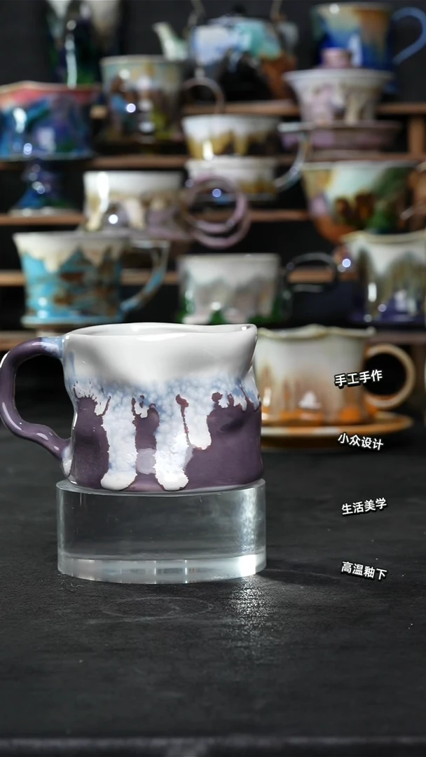 设计师款景德镇森涩手创陶瓷（食品级）277