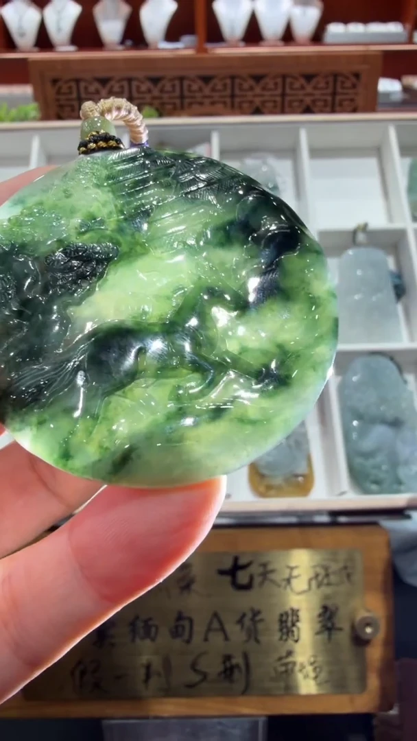 未镶嵌挂件翡翠A货翡翠多样性孤品