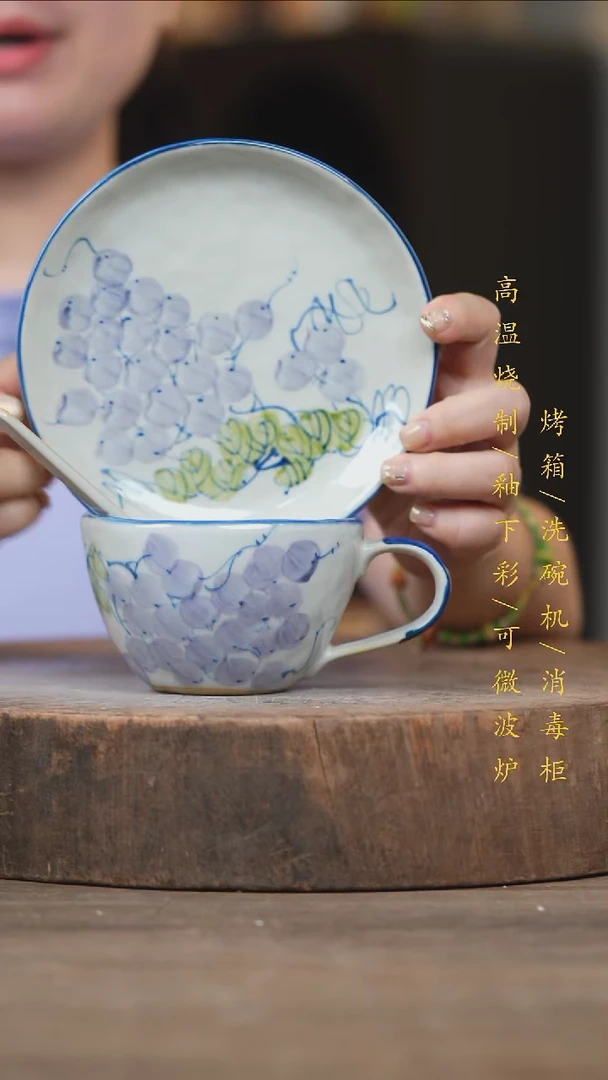 瓷片景德镇高温釉下彩（食品级）