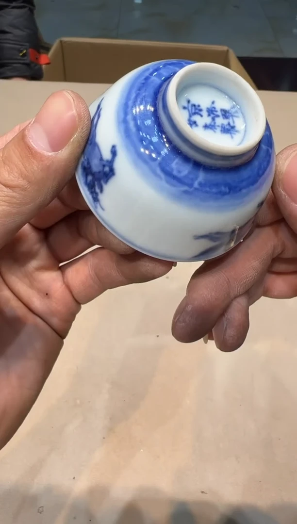 【闪购商品】紫砂茶杯紫砂茶具紫砂茶具