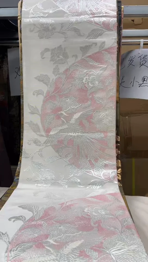【闪购商品】织绣精选中古物品默认有瑕