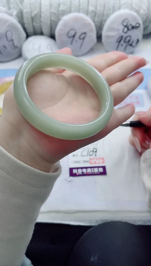 未镶嵌手镯石英质玉多样性发货C 109-61