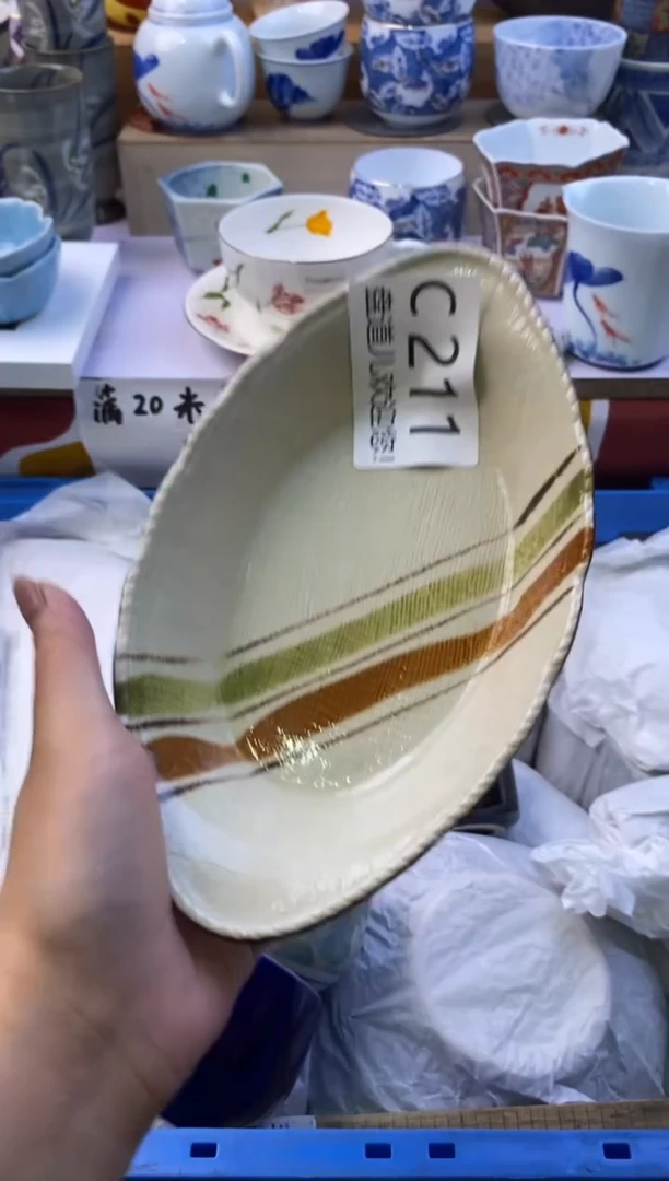 211请谨慎参拍.不退不换