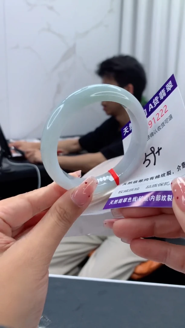 未镶嵌手镯翡翠天然缅甸A货翡翠
