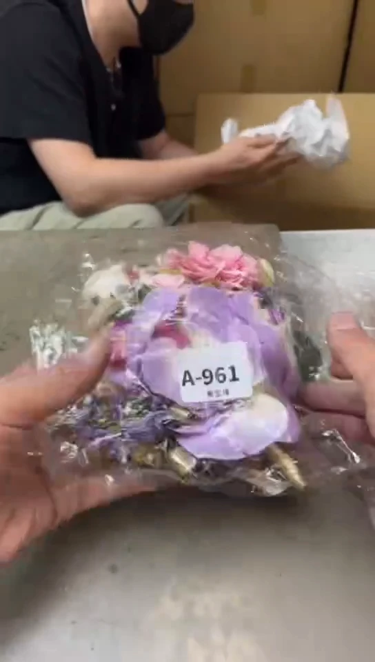 961聚宝缘海淘精品选