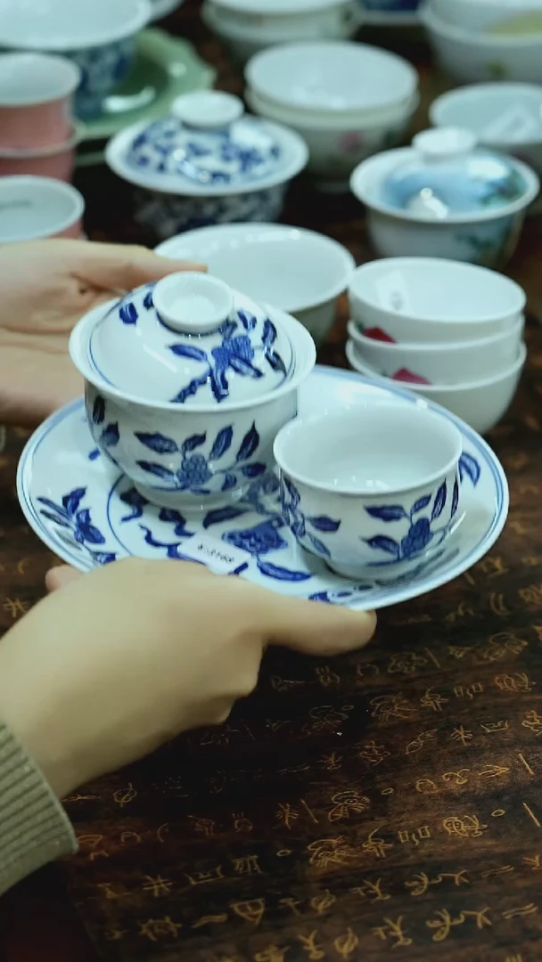 【闪购商品】全场景德镇瓷器系列