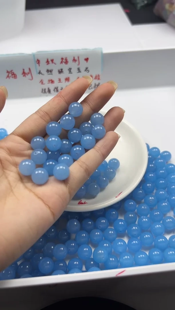未镶嵌颈饰玛瑙/玉髓w417海蓝宝玛瑙10mm*20颗