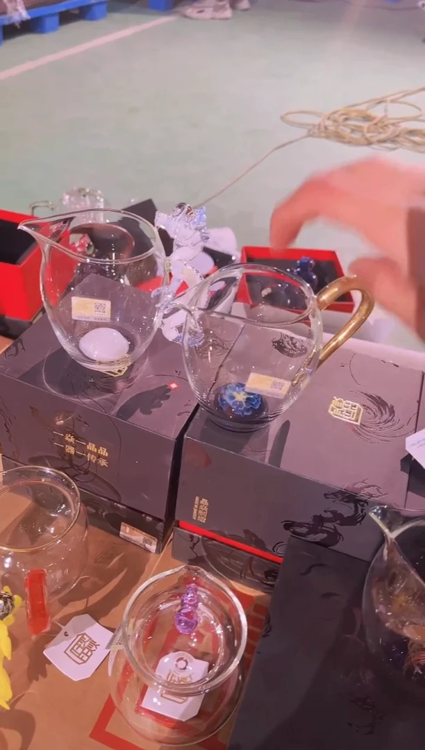 【闪购商品】白龙二代公杯晶焱金标加描金蓝海棠公杯