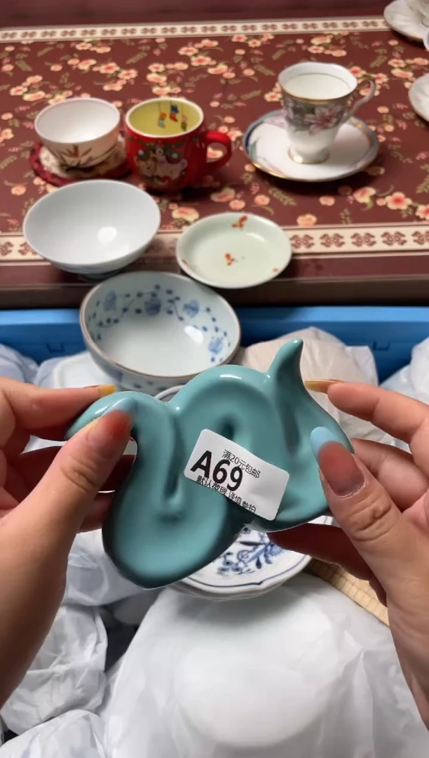 瓷片手****9瓷器瓷器A69