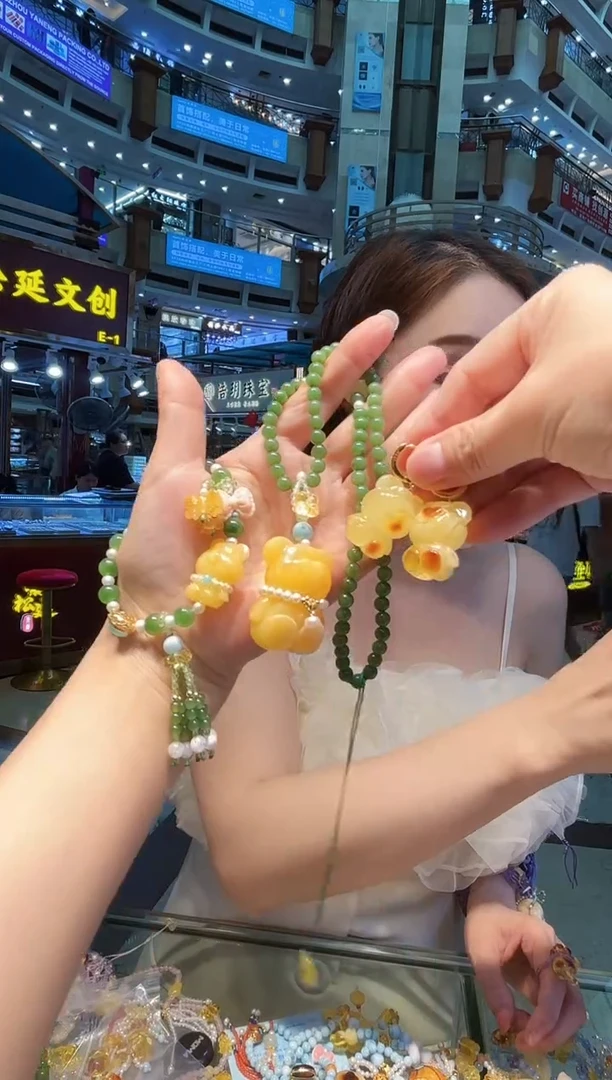 琥珀套链未镶嵌【 多样性发一 】