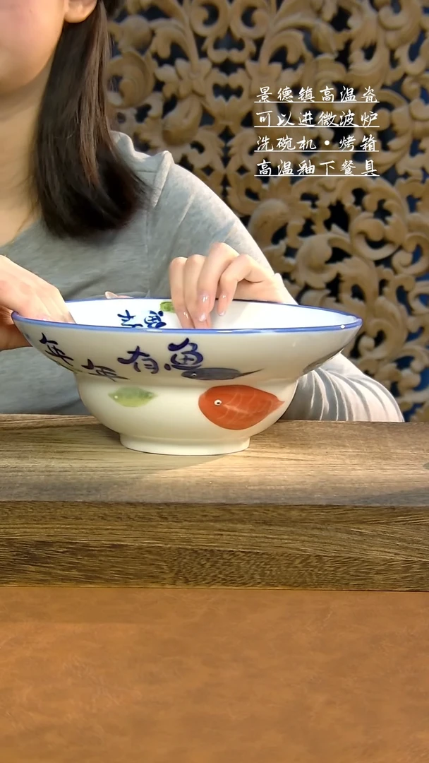 【闪购商品】碗111111111111111