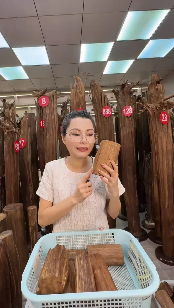 沉香沉香碎屑沉香原料 七天无理由