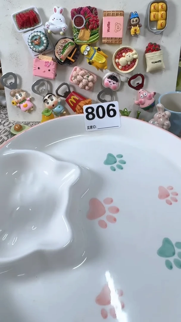 摆件是**咯本产品默认微瑕！完美主义者慎拍！