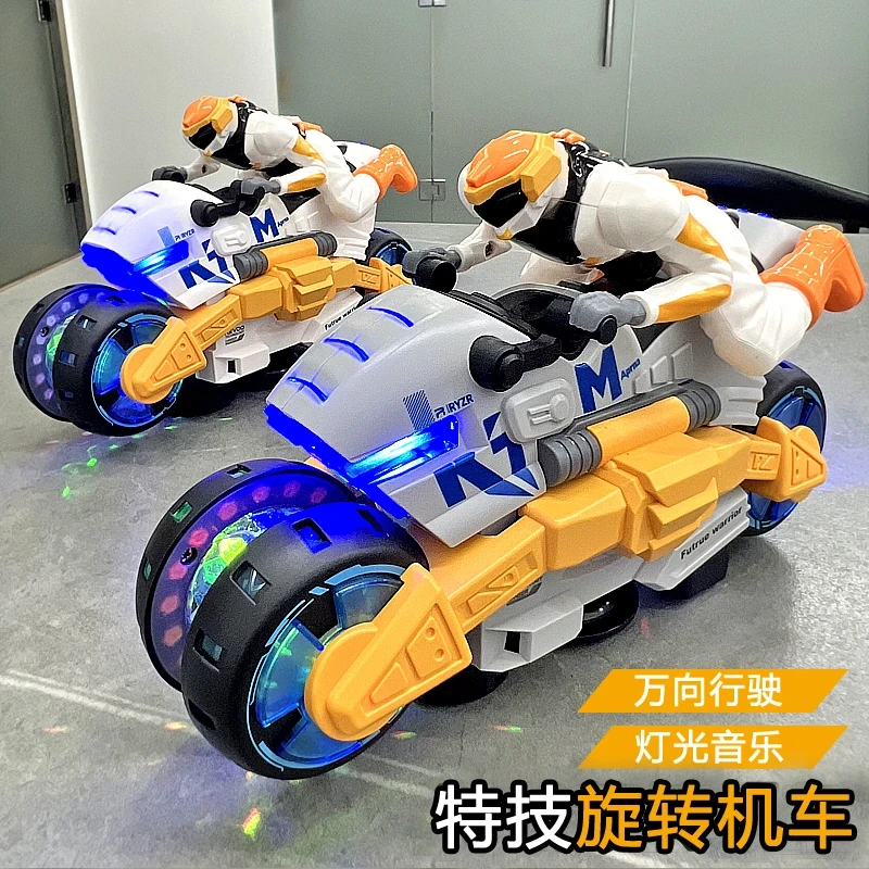 炫酷旋转摩托车玩具特技变形机车男孩智力开发小女孩子3-6岁4礼物