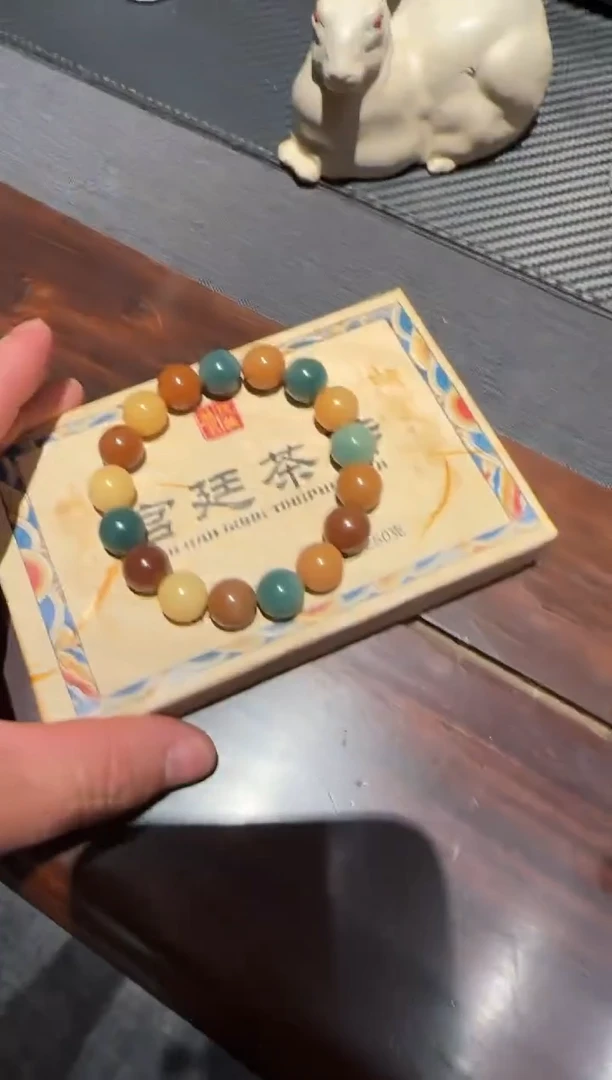 【闪购商品】宫廷饼111111111111