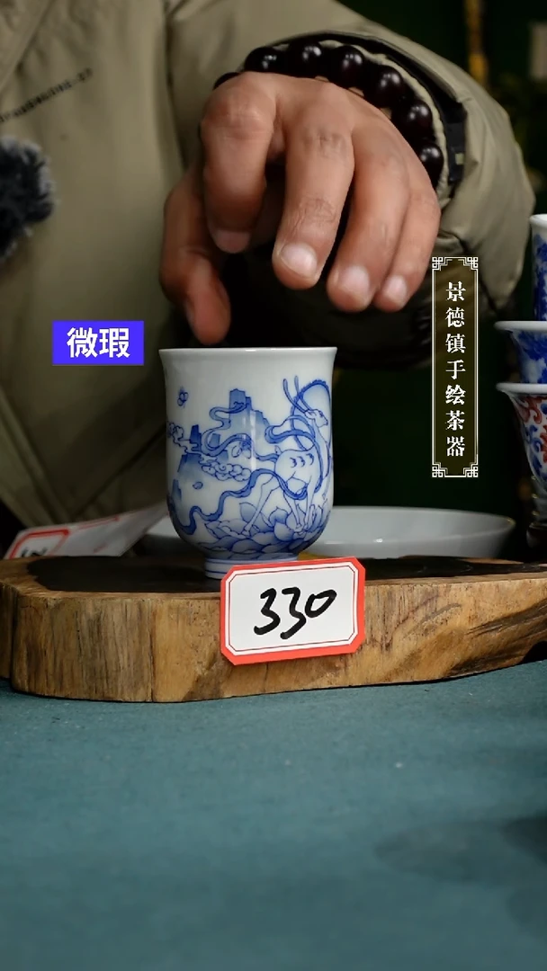 【闪购商品】杯全手工手绘茶器