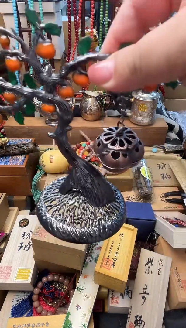 瓷片XX炎美壹号铺质量保证