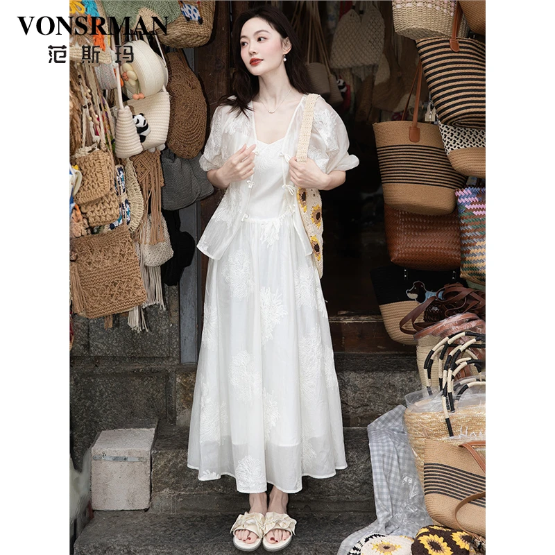 VONSRMAN法式白色吊带连衣裙女夏季减龄漂亮温柔两件套装仙女长裙