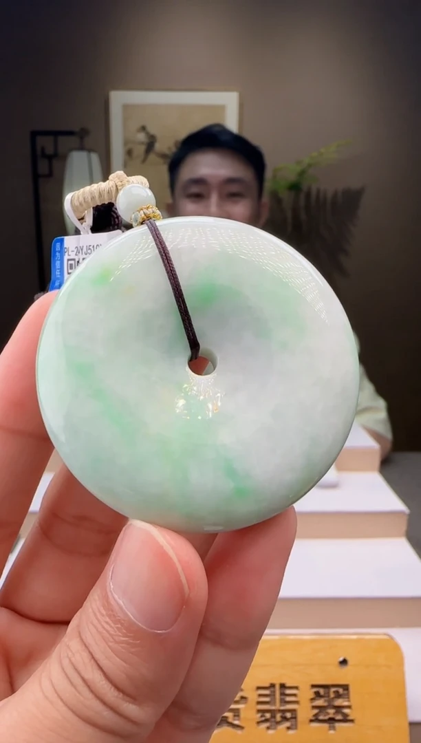 颈饰未镶嵌翡翠用****56884641