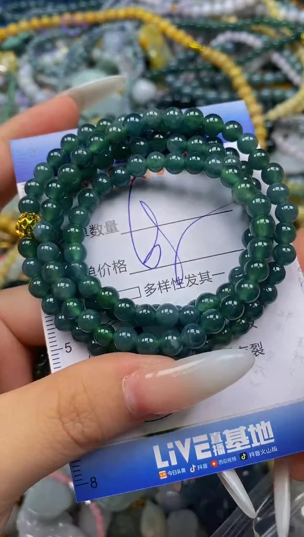 颈饰未镶嵌翡翠闪购0353618