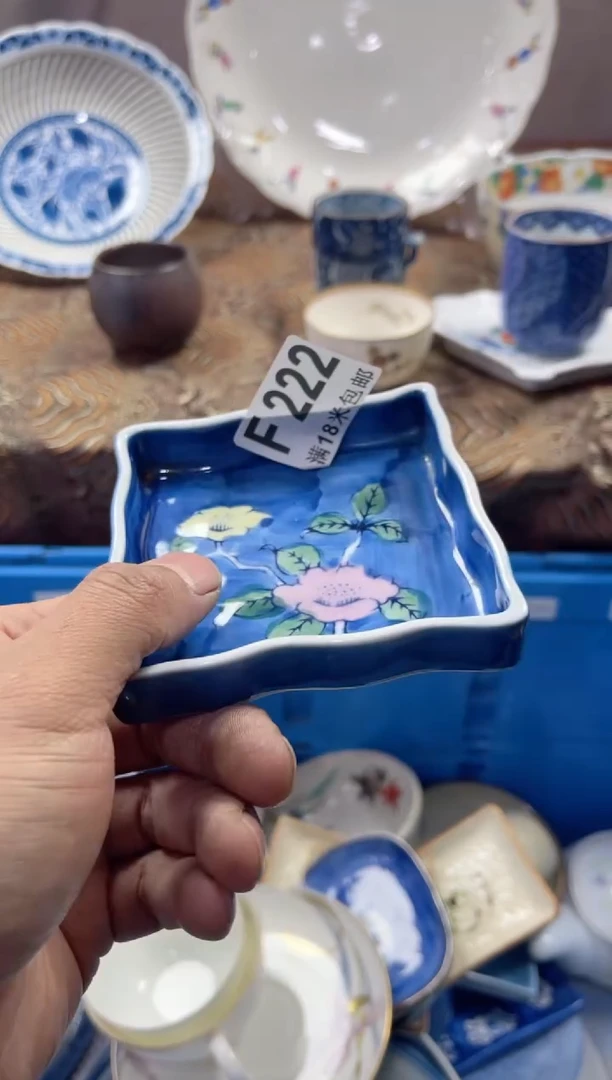 【闪购商品】瓷片FFFFFFFFFFF222