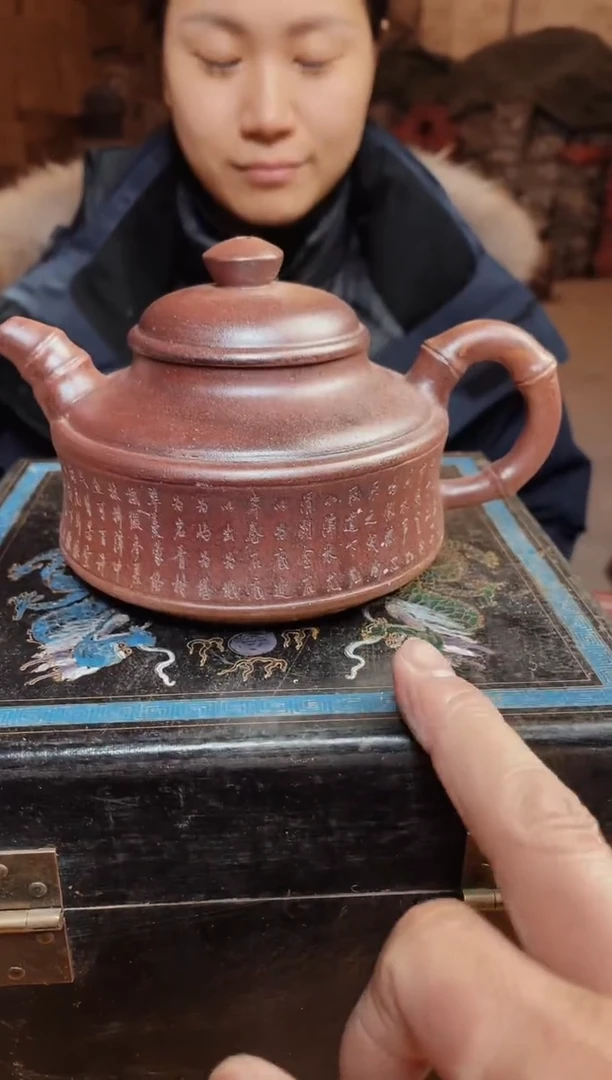 【闪购商品】紫砂茶壶紫砂紫砂紫砂壶48