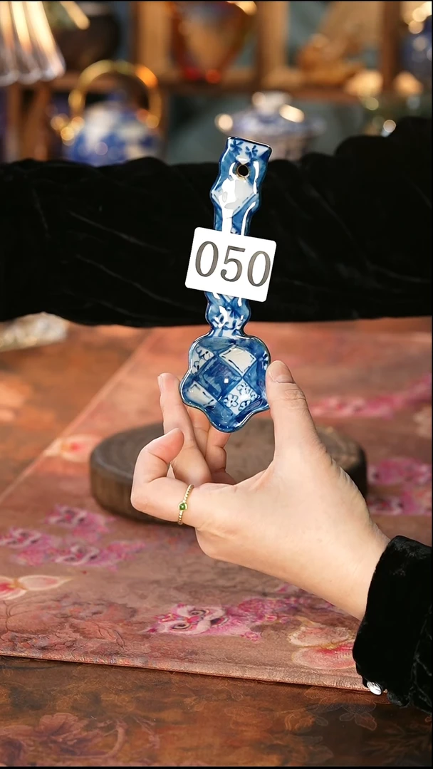 茶碗...........050