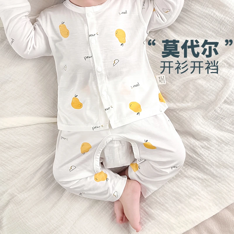 婴儿睡衣夏季薄款莫代尔空调服长袖开衫开档分体套装夏天宝宝衣服