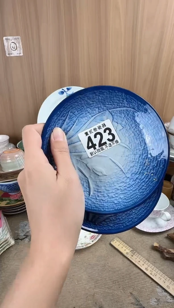 新*瓷器瓷器瓷器瓷器瓷器