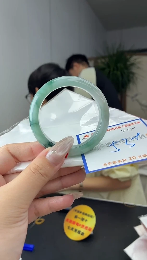 未镶嵌手镯翡翠11111111111