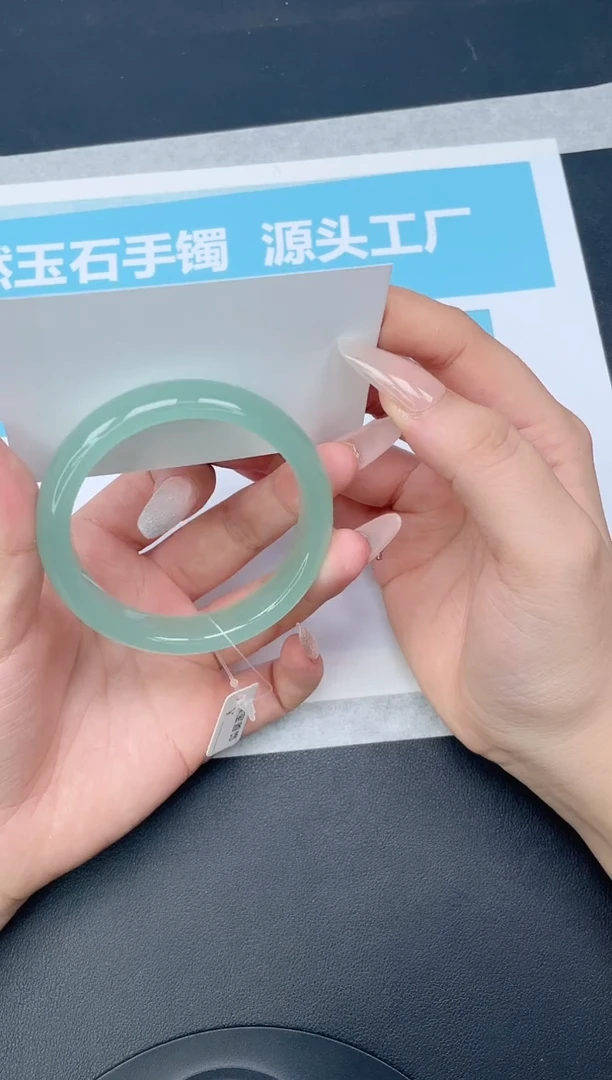 未镶嵌手镯石英质玉138-55.8