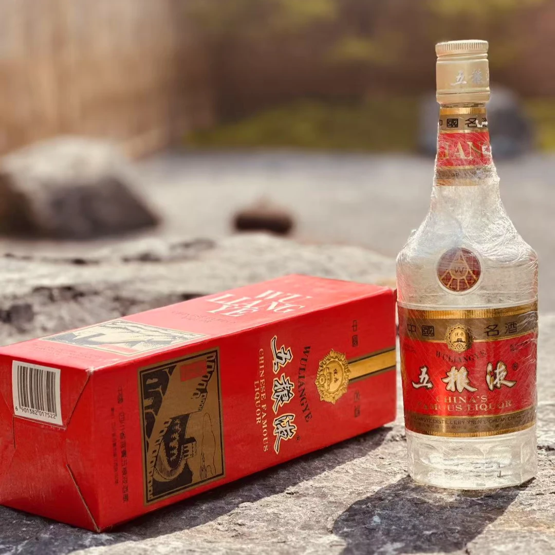 93年长城五粮液铁盖国香馆珍藏老酒