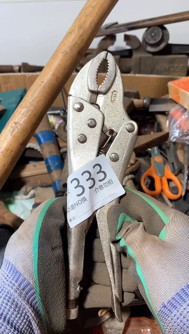 寒*雪有遐肆不退不换333