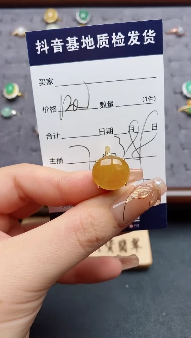 颈饰银S925镶嵌翡翠静***?.