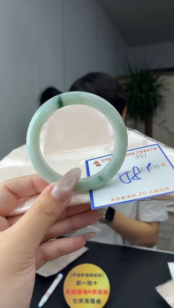 未镶嵌手镯翡翠11111111111