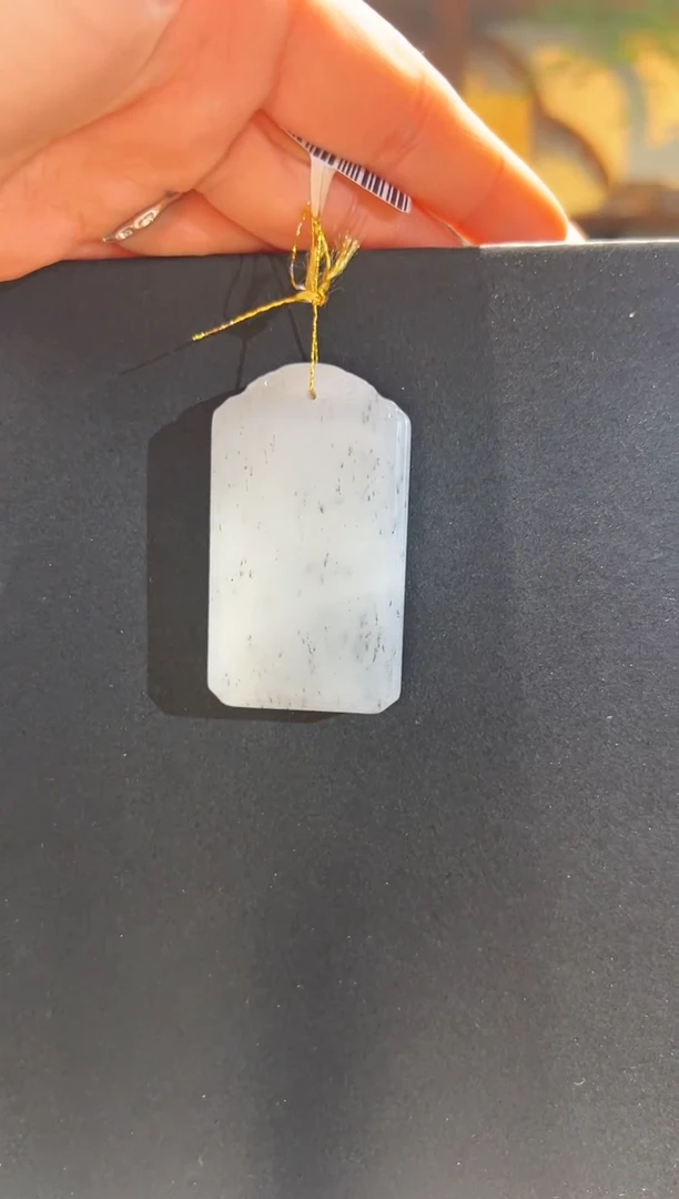 吊坠(赠链)未镶嵌和田玉新疆和田玉黑山料无事牌