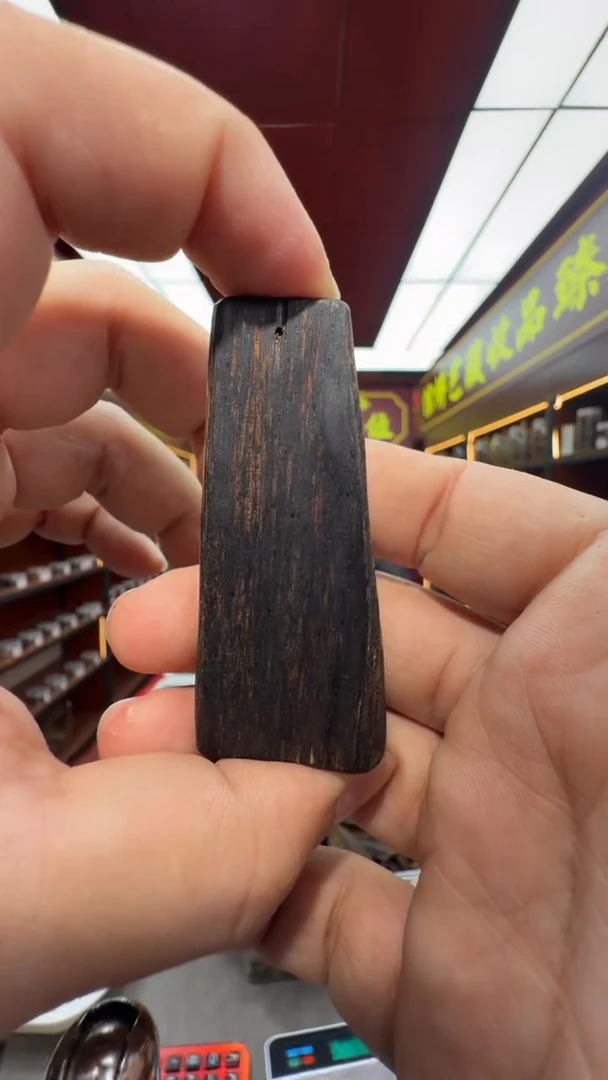 沉香吊坠多样性发一