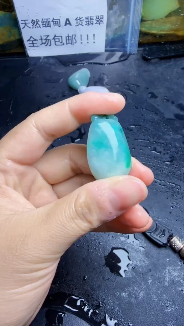 未镶嵌挂件翡翠老****眼天然翡翠105