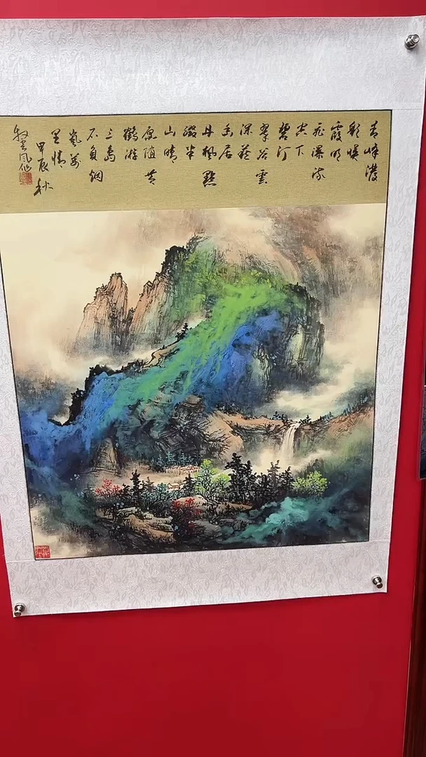 国画娄渊波-国画作品-8