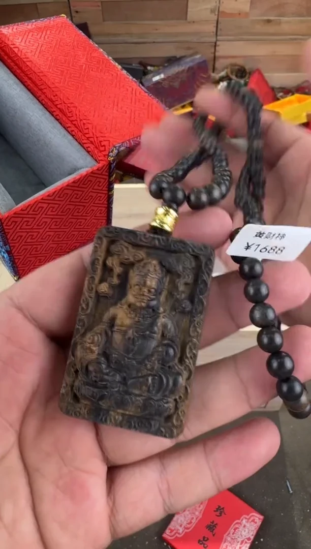 木质类五颜文创阁甄选（不带礼盒）@888