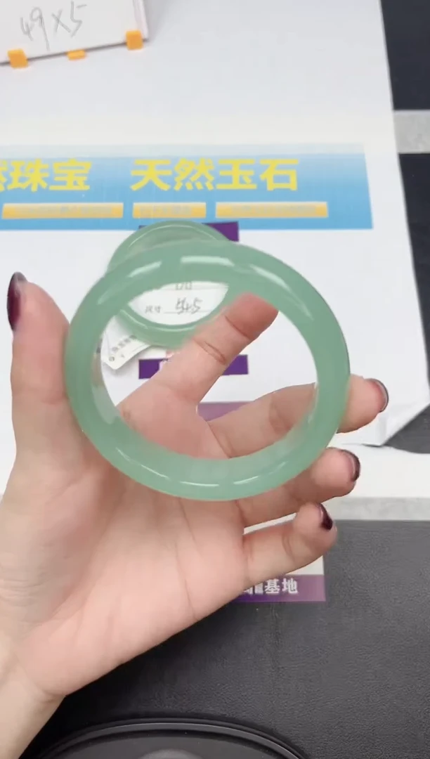 石英质玉手镯未镶嵌120-58