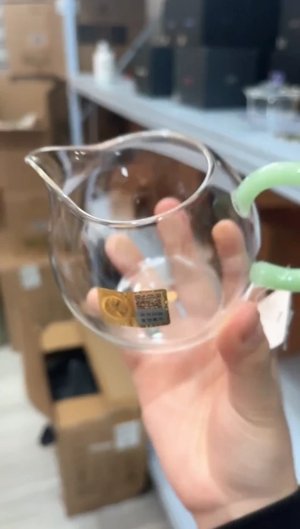 【闪购商品】晶彩/畅然茶海/浅玉