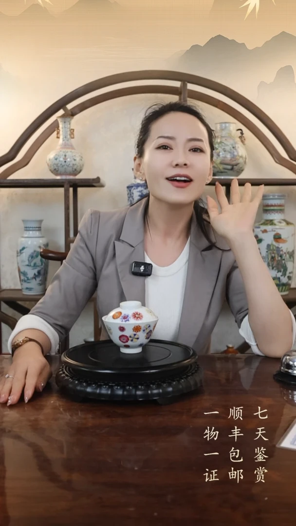 粉彩盖碗111111111