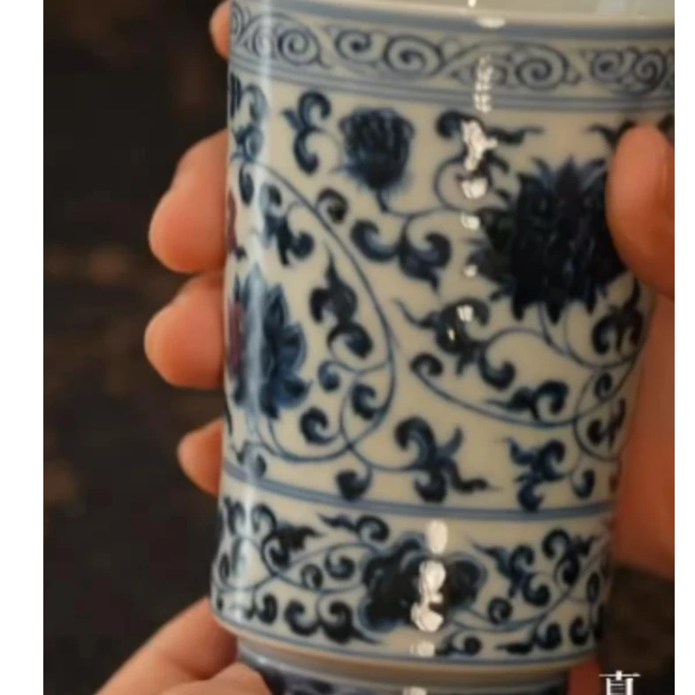 占少说瓷   可乐杯