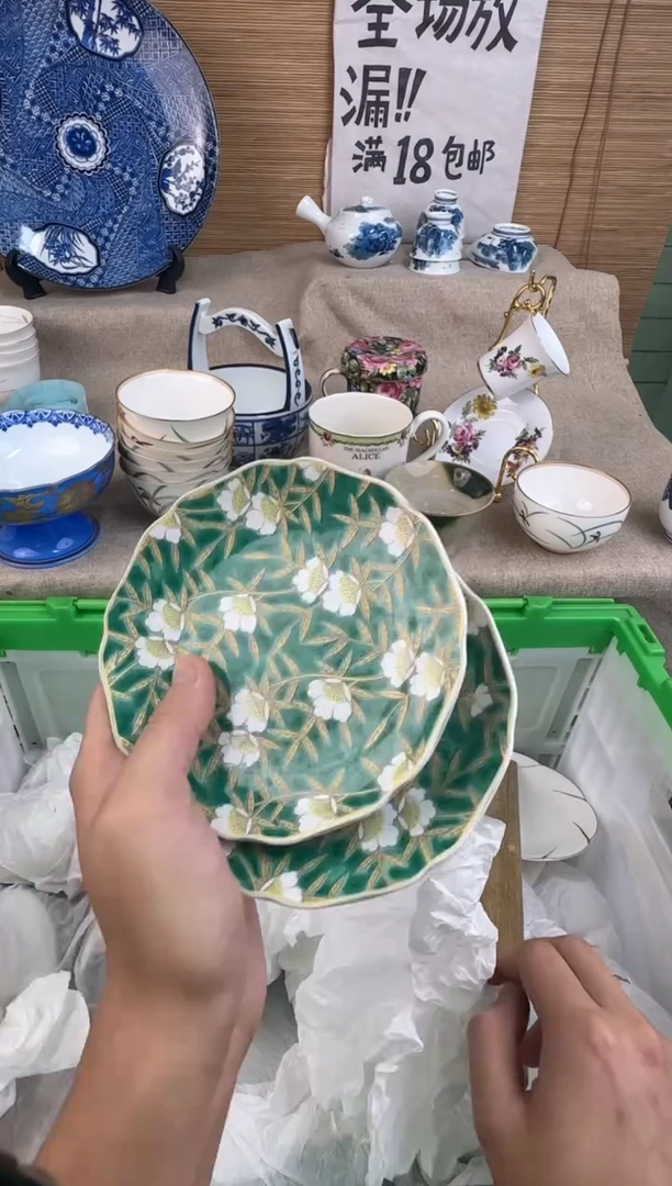 瓷片雪***好陶瓷陶瓷陶瓷