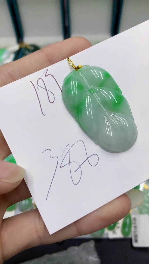 翡翠18K金镶嵌颈饰翡翠