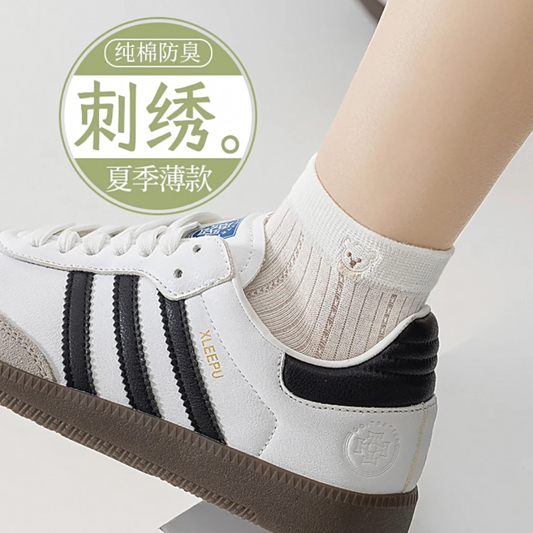 小熊袜子女夏季薄款短袜含棉网眼透气防滑不掉跟刺绣日系可爱船袜