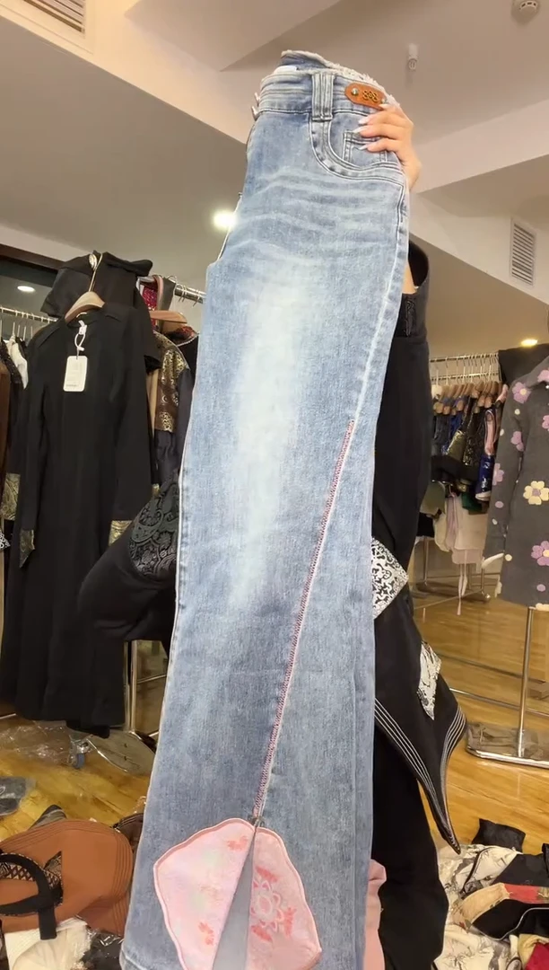 M码    115斤  牛仔裤 粉